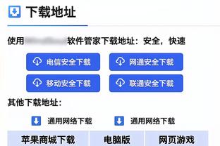 90年代时井上雄彦：难道日本再也没机会打败亚洲之王中国男篮吗？