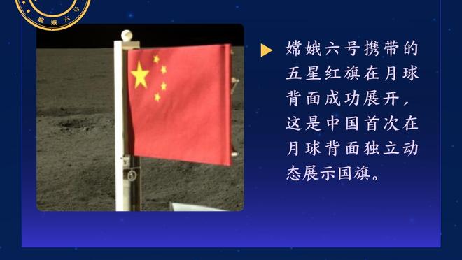 谁将相遇？欧冠官方发布海报，预热1/4决赛抽签仪式